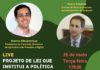 AsBraAP debate Política Nacional de Incentivo à Agricultura de Precisão