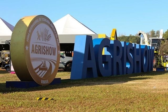 GestAgro360_Agrishow logo