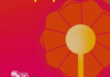 Inscrições para a categoria Produtora Rural do Prêmio Mulheres do Agro são prorrogadas até 17 de junho